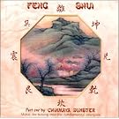 Feng Shui Part 1