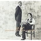 Air by  Nobuya Sugawa and Ron Carter 
