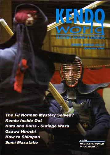 Kendo World 3-3