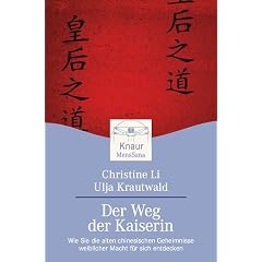 Der Weg der Kaiserin (Taschenbuch)