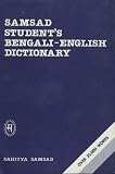 Cover of Samsad Student's Bengali-English Dictionary by G. Ghosh Satyajit Ray 8185626030