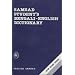 Samsad Student's Bengali-English Dictionary