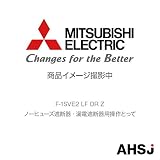 三菱電機 F-1SVE2 LF DR Z ノーヒューズ遮断器・漏電遮断器用操作とって