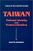 Book Taiwan - National Identity and Democratization: National Identity and Democratization (Taiwan in the Modern World)