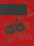 The Armchair Book of the Garden (Expert Series)
