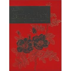 The Armchair Book of the Garden (Expert Series)