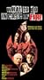 What to Do in Case of Fire [VHS]