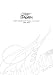 SE7EN CONCERT 2007 -7rhythm- “Are U Ready?” [DVD]