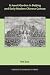 A Jesuit Garden in Beijing and Early Modern Chinese Culture (Comparative Cultural Studies) A Jesuit Garden in Beijing and Early Modern Chinese Culture (Comparative Cultural Studies)