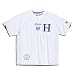 Joma Honduras Home Replica Soccer Jersey 09