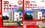 3D