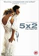 5x2 [DVD]