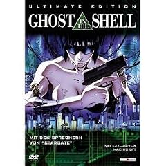 Ghost in the Shell - Ultimate Edition