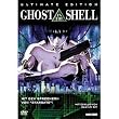Ghost in the Shell - Ultimate Edition
