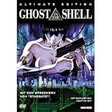 Eigenschaften SPV  / Ghost in the Shell - Ultimate Edition