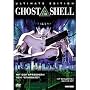 Ghost in the Shell - Ultimate Edition