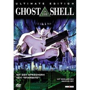 Ghost in the Shell - Ultimate Edition