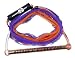 Hydroslide Wakeboard Rope