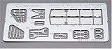 1/35 �~���^���[�~�j�`���A�V���[�Y 4����ԃG�b�`���O�p�[�c�Z�b�g