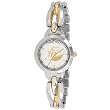 Utah Jazz Elegance Series Gametime Watch