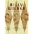 The Billy Wilder DVD Collection (Stalag 17 Special Collector's Edition / Sunset Boulevard / Sabrina 1954)