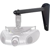 14 1/4' Projector Wall Mount Arm