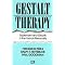 understand ken wilber's integral theory