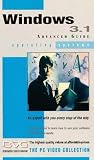 Review Burgess Video Group  / Windows 3.1 - Advanced Guide [1994]