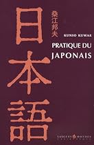 Pratique du japonais (6CD audio)