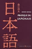 Pratique du japonais (6CD audio)