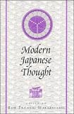 Modern Japanese Thought