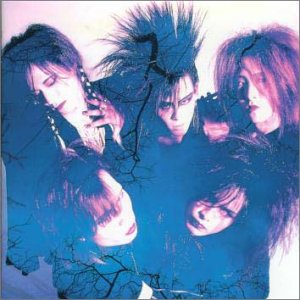 LUNA SEA