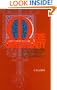Mere Christianity
