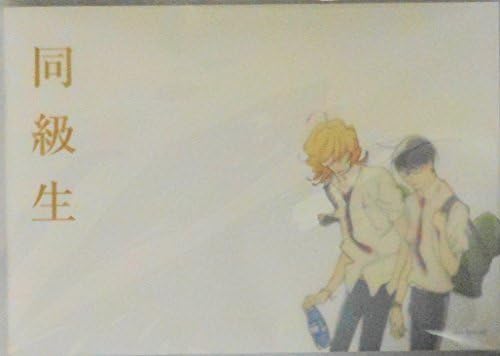 [Movie pamphlet] classmate director Akiko Nakamura voice Kenji Nojima, Hiroshi Kamiya, Hideo Ishikawa