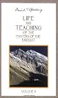 Life and Teaching of the Masters of the Far East