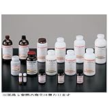 アズワン 試薬 石油エーテル 500ml （2-3647-42）