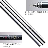 ダイワ(Daiwa) 巧匠VIP 95 9.5m 06298652