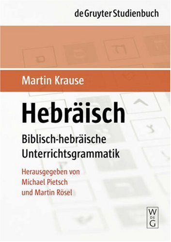 Hebr�isch