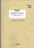 バンドスコア SWEET DAYS/BLANKEY JET CITY(LBS332)[オンデマンド]-