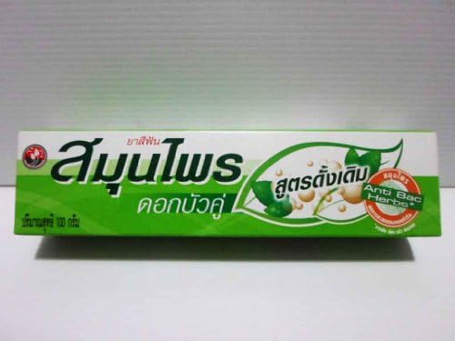 Dokbuakoo Herbal Toothpaste 100gx6pack