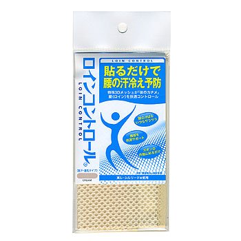 BIG WING(ビッグウイング) ロインコントロール(夏用) クリーム CD27S-CM