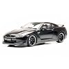 AUTOart AutOart 1/18 NISSAN GT-R SpecV R35 ULTIMATE OPAL BLACK