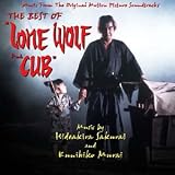 BEST OF LONE WOLF AND CUB [Soundtrack]