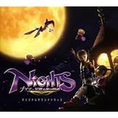 NiGHTS~星降る夜の物語~Original Soundtrack