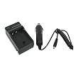 Compact Battery Charger Set for Sony NP-BN1