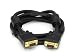 6FT SVGA Super VGA M/M Monitor Cable w/ ferrites (Gold Plated)