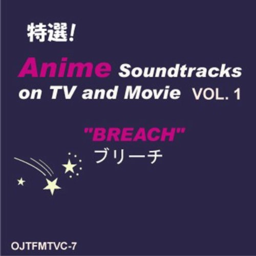 Bleach (Ichirin No Hana)