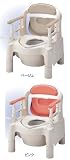 排泄介護用品 ポータブルトイレFX-CP ノーマルタイプ