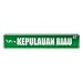  KEPULAUAN RIAU ST  STREET SIGN CITY INDONESIA