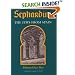 Sephardim: The Jews from Spain